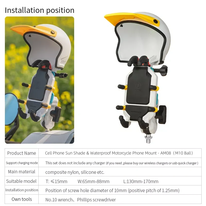 Phone Sun Shade & Waterproof Motorcycle Phone Mount-AM08 - Image 3